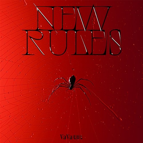 New Rules VAVA