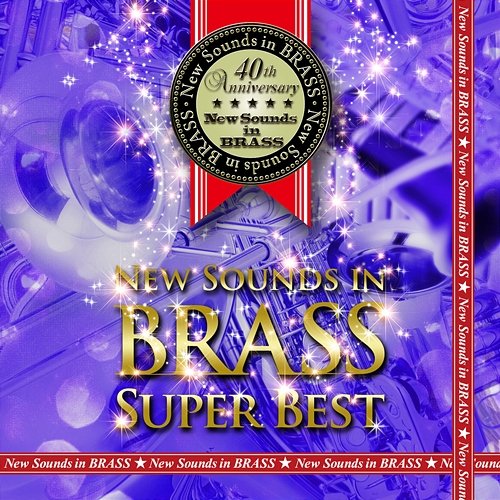 New Sounds In Brass Super Best Tokyo Kosei Wind Orchestra