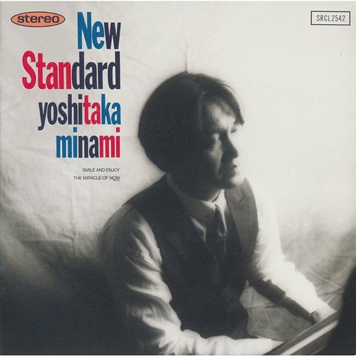New Standard Yoshitaka Minami