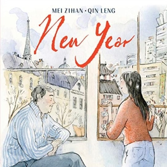 New Year Mei Zihan