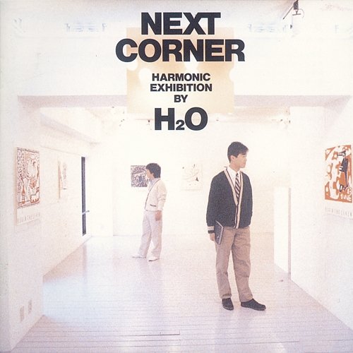 Next Corner H2O