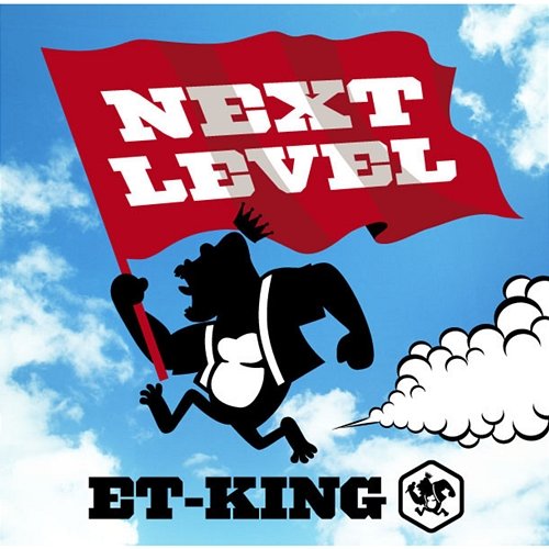 Next Level ET-KING