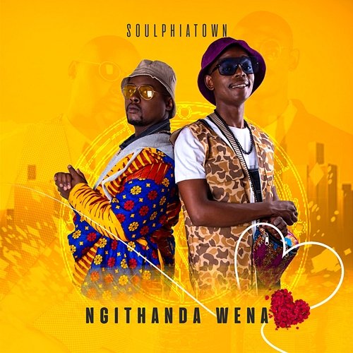 Ngithanda Wena Soulphiatown