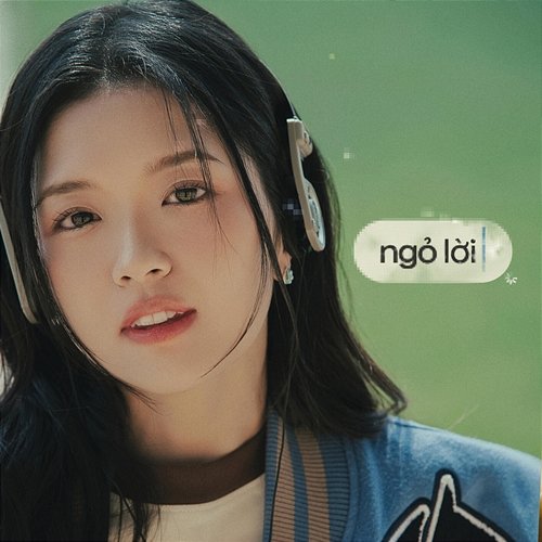 Ngỏ Lời Suni