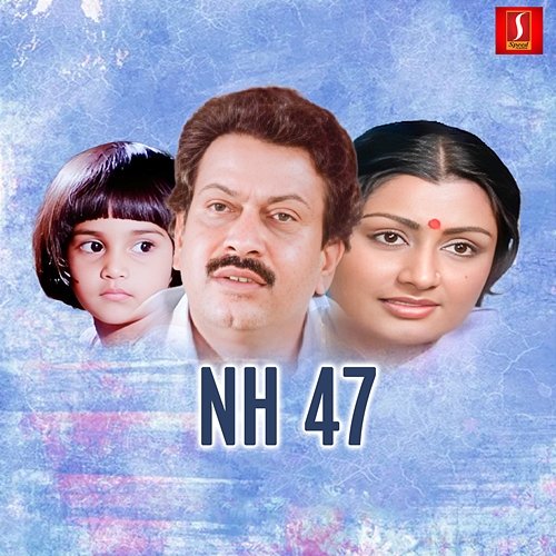 NH 47 (Original Motion Picture Soundtrack) Poovachal Khader & Shyam