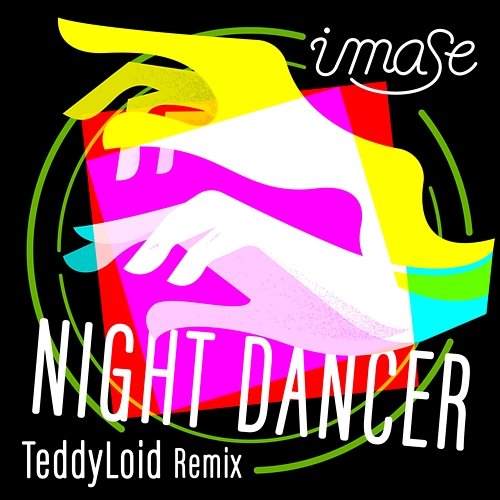 NIGHT DANCER imase