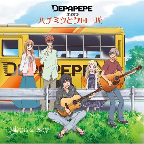Night & Day Depapepe, Honey and Clover