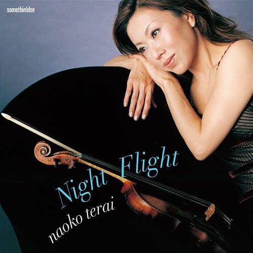 Night Flight Naoko Terai