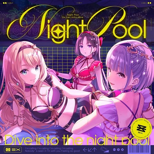 Night Pool THREE X