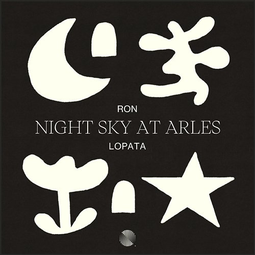 Night Sky At Arles Ron Lopata
