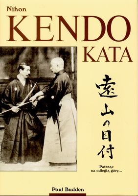 Nihon Kendo kata Budden Paul
