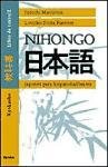 Nihongo. Japonés para hispanohablantes : Kyokasho. Libro de texto 2 Matsuura Junichi, Porta Fuentes Lourdes