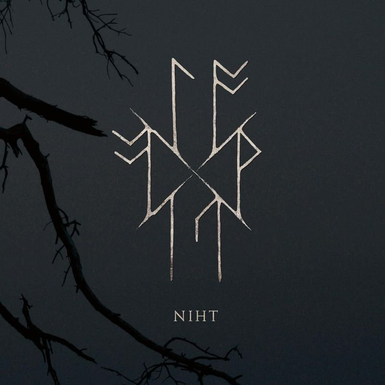 Niht Sowulo