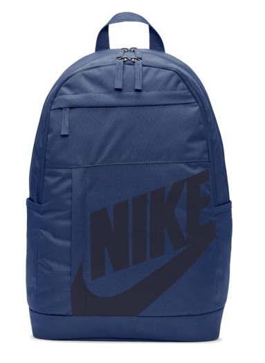 Nike, plecak sportowy, Nike Elemental Nike