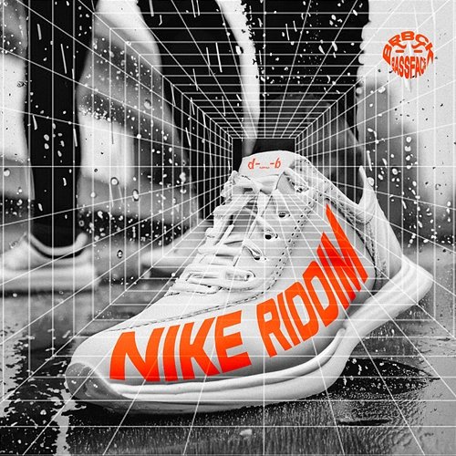 Nike Riddim BRBCK, Astro, Ungula