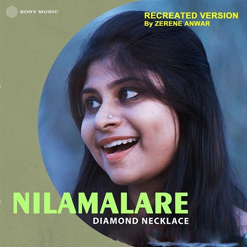 Nilaamalare Zerene Anwar