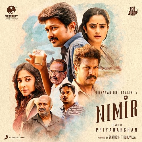 Nimir (Original Motion Picture Soundtrack) Darbuka Siva & B. Ajaneesh Loknath