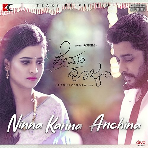 Ninna Kanna Anchina (From "Premam Poojyam") Raghavendra BS and Vihaan Arya