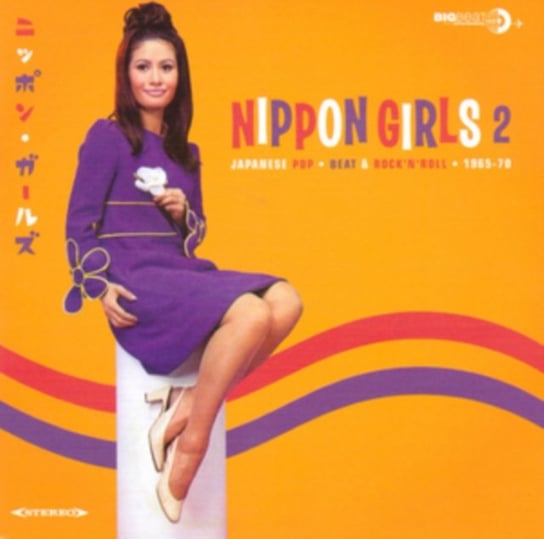 Nippon Girls 2, płyta winylowa Various Artists