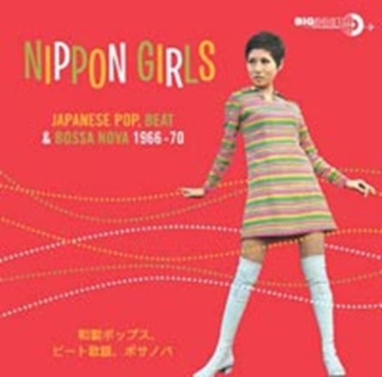 Nippon Girls Various Artists