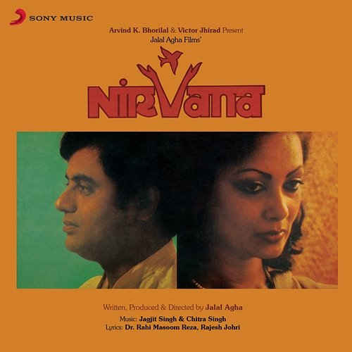 Nirvana Chitra Singh, Jagjit Singh