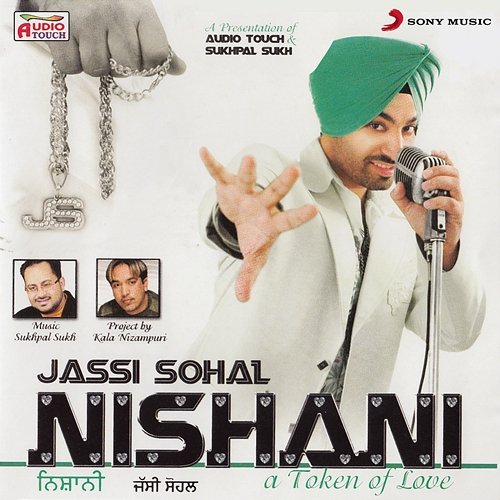 Nishani Jassi Sohal
