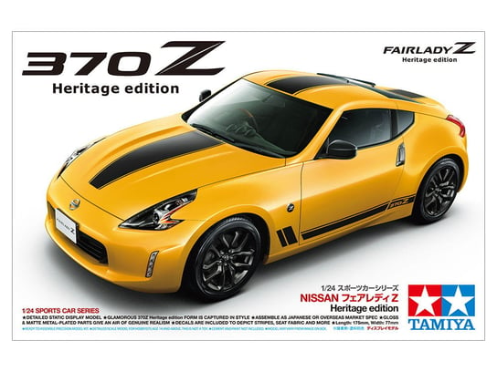 Nissan 370Z (Heritage edition) 1:24 Tamiya 24348 Tamiya