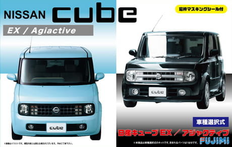 Nissan Cube EX/Agiactive 1:24 Fujimi 039374 Fujimi