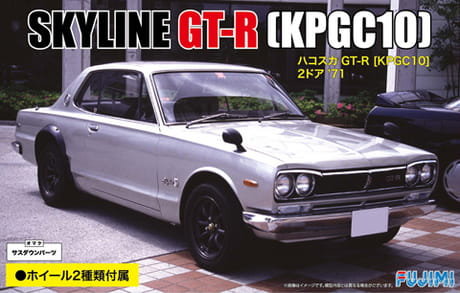 Nissan KPGC10 Skyline GT-R 2 Door '71 1:24 Fujimi 039343 Fujimi