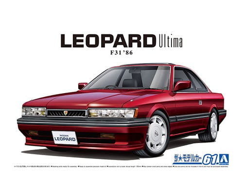 Nissan Leopard Ultima 3.0 UF31 '86 1:24 Aoshima 061091 Inny producent