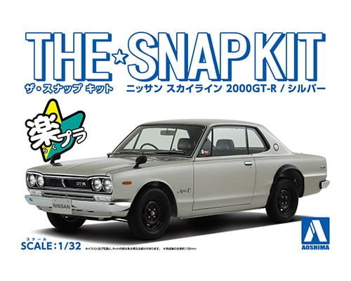 Nissan Skyline 2000 GT-R Silver SNAP KIT 1:32 Aoshima 058824 Inny producent