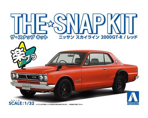 Nissan Skyline 2000GT-R (Red) SNAP KIT 1:32 Aoshima 058848 Inny producent