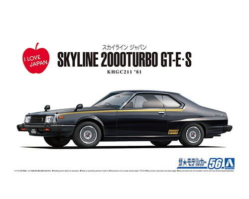 Nissan Skyline 2000TURBO GT-E S '81 1:24 Aoshima 061084 Inny producent