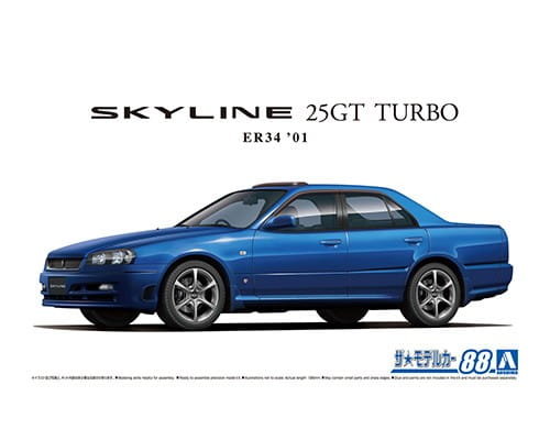 Nissan Skyline ER34 25GT Turbo '01 1:24 Aoshima 061725 Inny producent