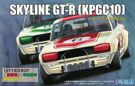 Nissan Skyline GT-R KPGC10 Hakosuka 1:24 Fujimi 039305 Fujimi