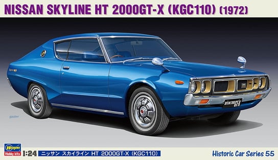 Nissan Skyline HT 2000GT-X (KGC110) 1:24 Hasegawa HC55 HASEGAWA