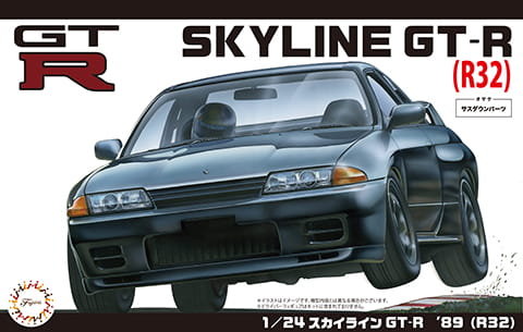 Nissan Skyline R32 GT-R 1:24 Fujimi 046532 Fujimi