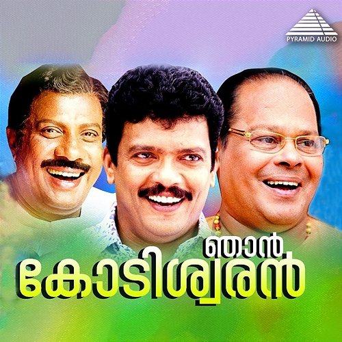 Njan Kodiswaran (Original Motion Picture Soundtrack) - Ouseppachan ...