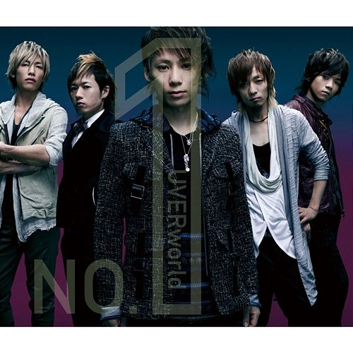 No. 1 Uverworld