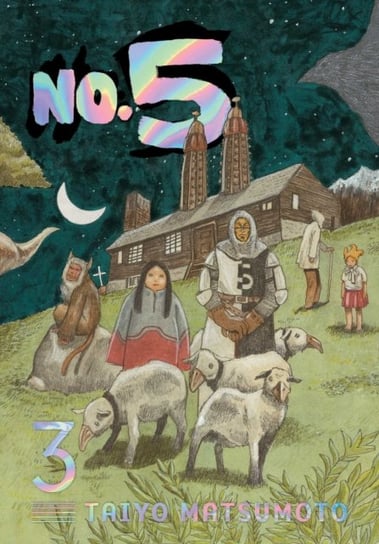 No. 5. Volume 3 Taiyo Matsumoto