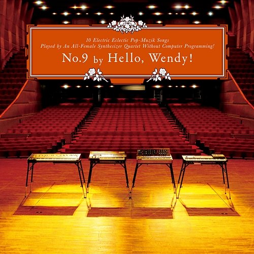 No.9 Hello, Wendy!