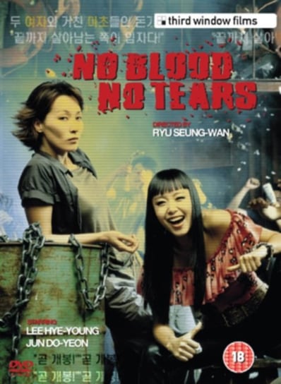 No Blood, No Tears (brak polskiej wersji językowej) Ryoo Seung-Wan