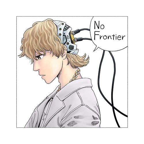 No Frontier Aile The Shota