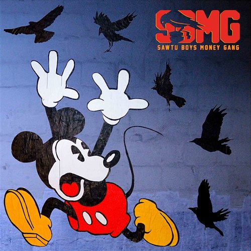 No Mickey SBMG