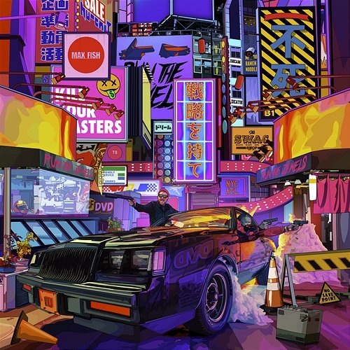 No Save Point Run The Jewels