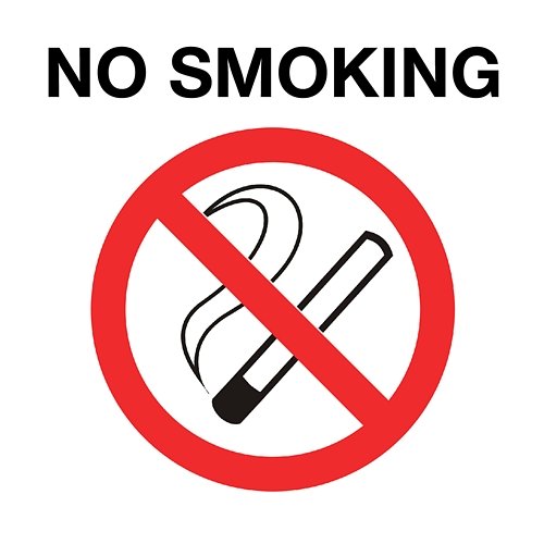 No Smoking Andreas Vasios