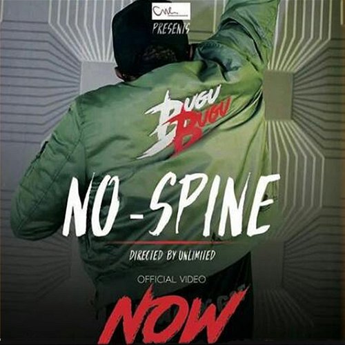No Spine Gabu