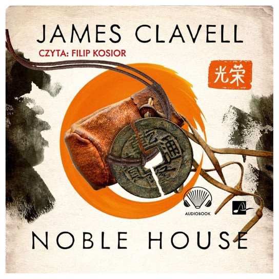 Noble House Clavell James