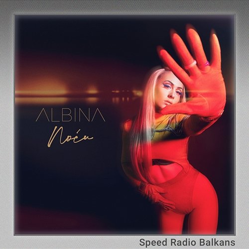 Noću Albina, Speed Radio Balkans