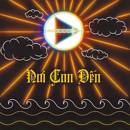 Nơi Con Đến Joka3iz feat. Uncle D